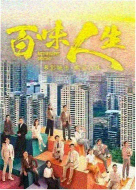 飘花客栈