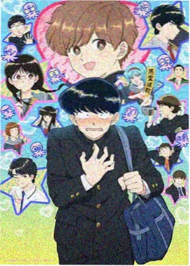 花灵